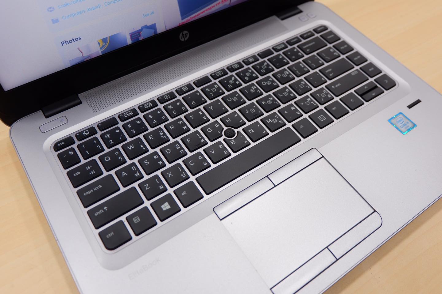 HP EliteBook 840 G3 (i7-6500U) - Image 2