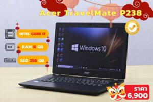 Acer TravelMate P238 (i7-6500U)