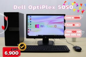 Dell OptiPlex 5050 (i5-6500)