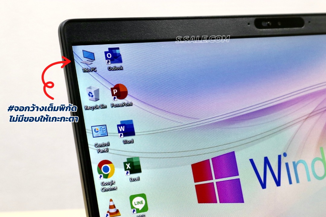 Dell Latitude 5300 (i5-8365U) - Image 3