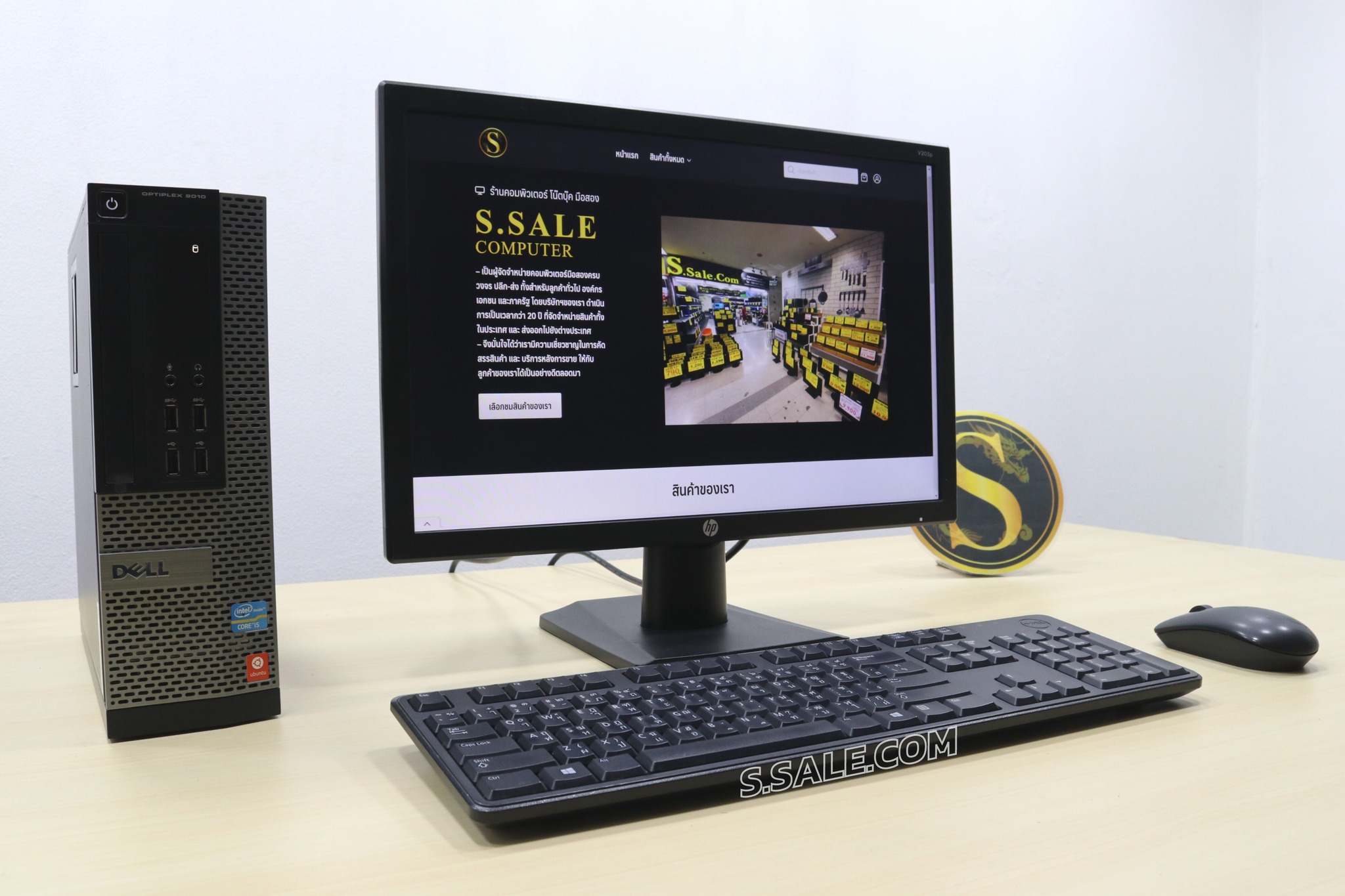 Dell OptiPlex 9010 (i5-3470) - Image 5