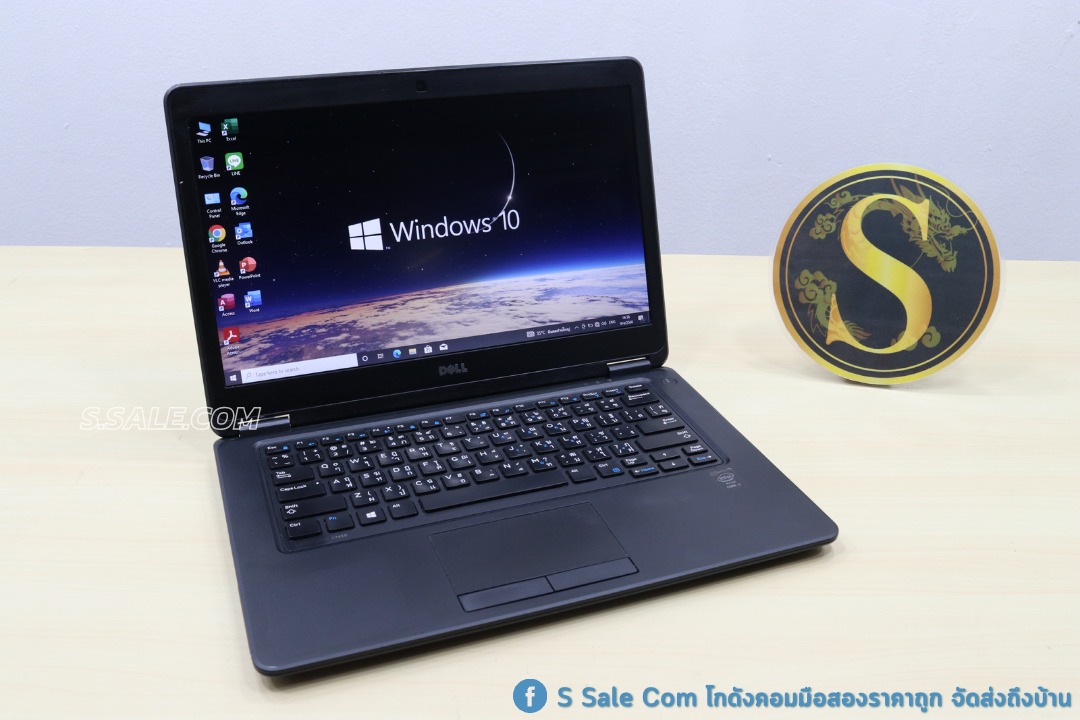 Dell Latitude E7450 (i5-5300U) - Image 3