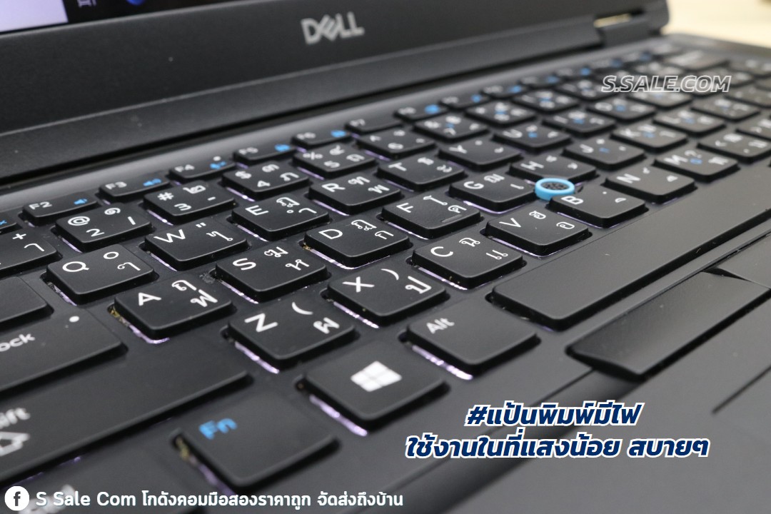 Dell Latitude 5490 (i5-7300U) - Image 2