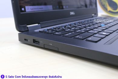 Dell Latitude 5490 (i5-7300U) - Image 6