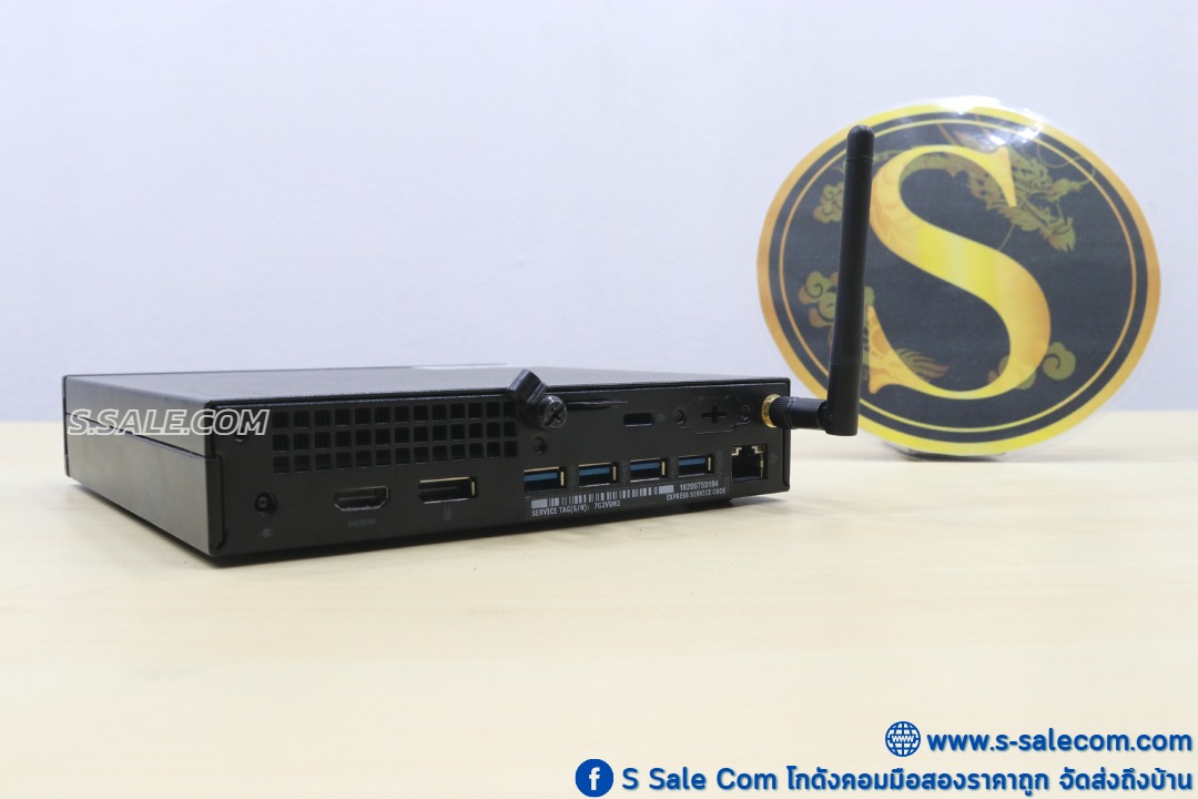 Dell OptiPlex 7050 (Mini) (i5-7500) - Image 3