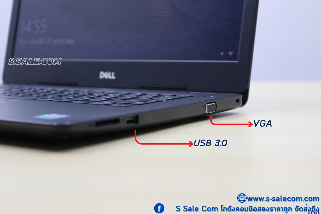 Dell Latitude 3490 (i5-8250U) - Image 4