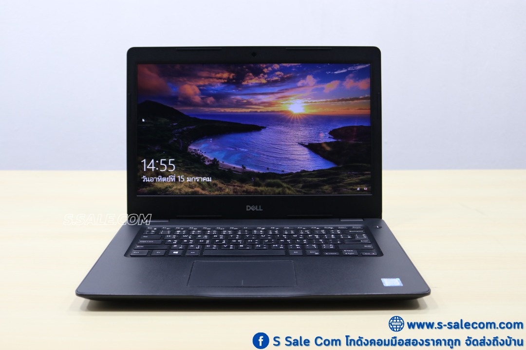 Dell Latitude 3490 (i5-8250U) - Image 2