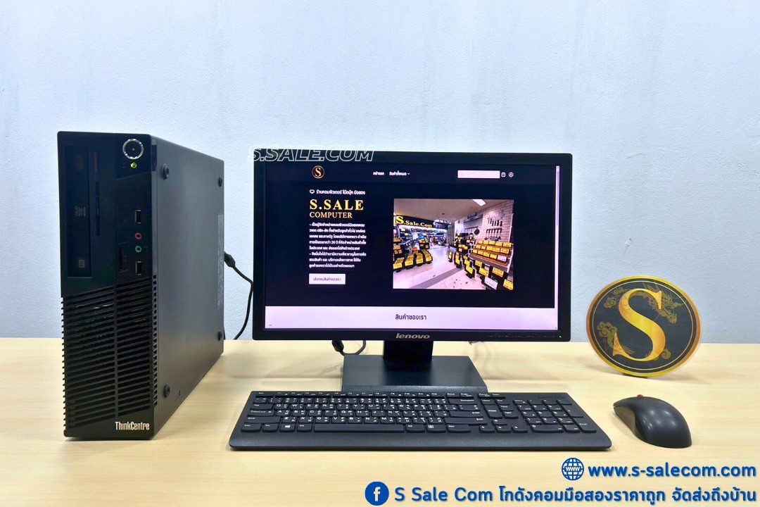 Lenovo ThinkCentre M73 (i5-4460) - Image 2