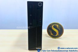 Lenovo ThinkCentre M73 (i5-4460) - Image 5