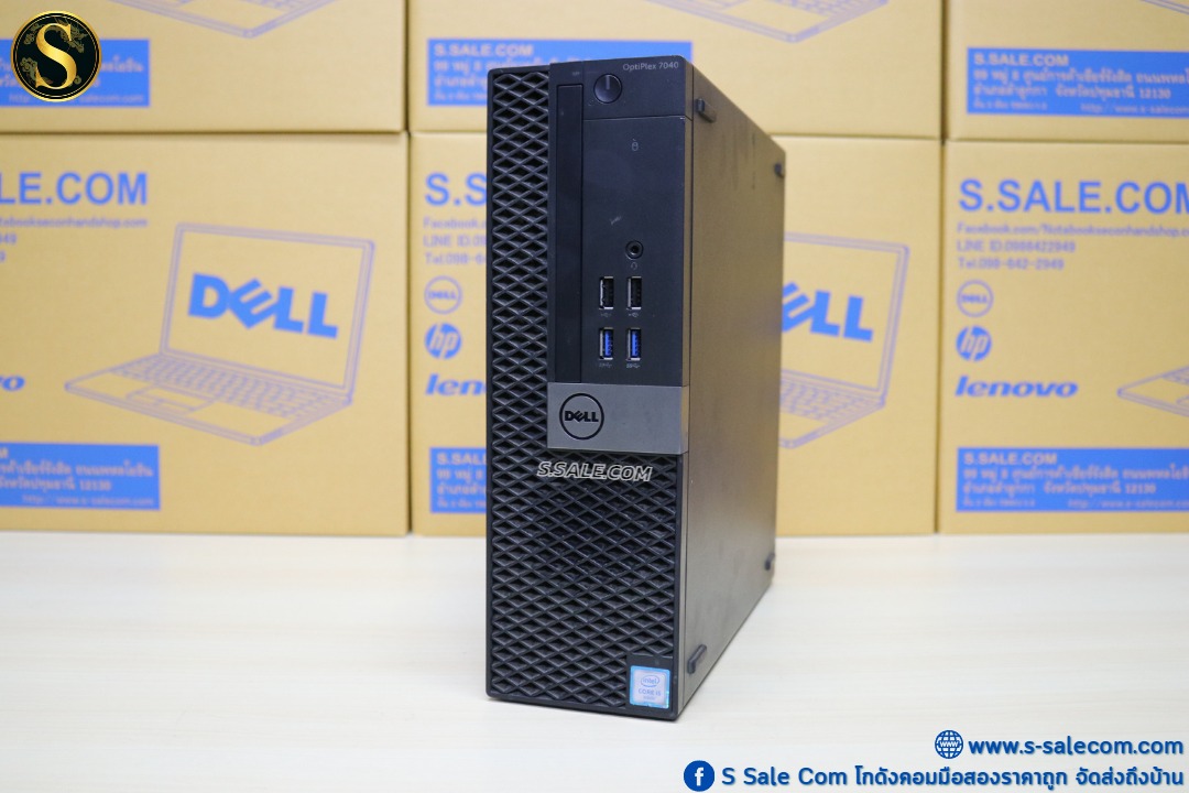 Dell OptiPlex 7040 SFF (i5-6500) - Image 2