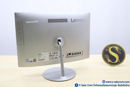 All in One Lenovo ideacentre 520 (i5-8400T) - Image 5