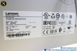 All in One Lenovo ideacentre 520 (i5-8400T) - Image 7
