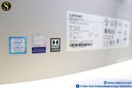 All in One Lenovo ideacentre 520 (i5-8400T) - Image 6