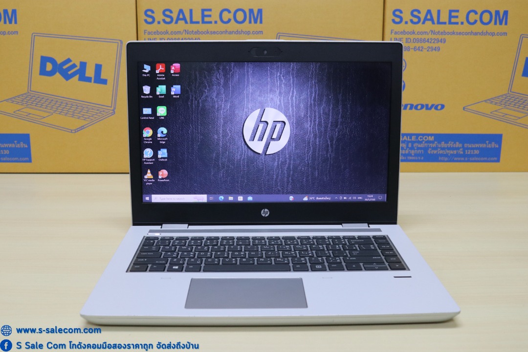HP ProBook 645 G4 (Ryzen 3 Pro) - Image 2