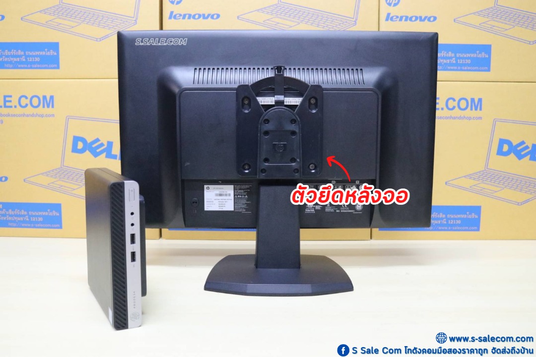 HP ProDesk 400 G3 Mini PC (i5-6500T) - Image 2