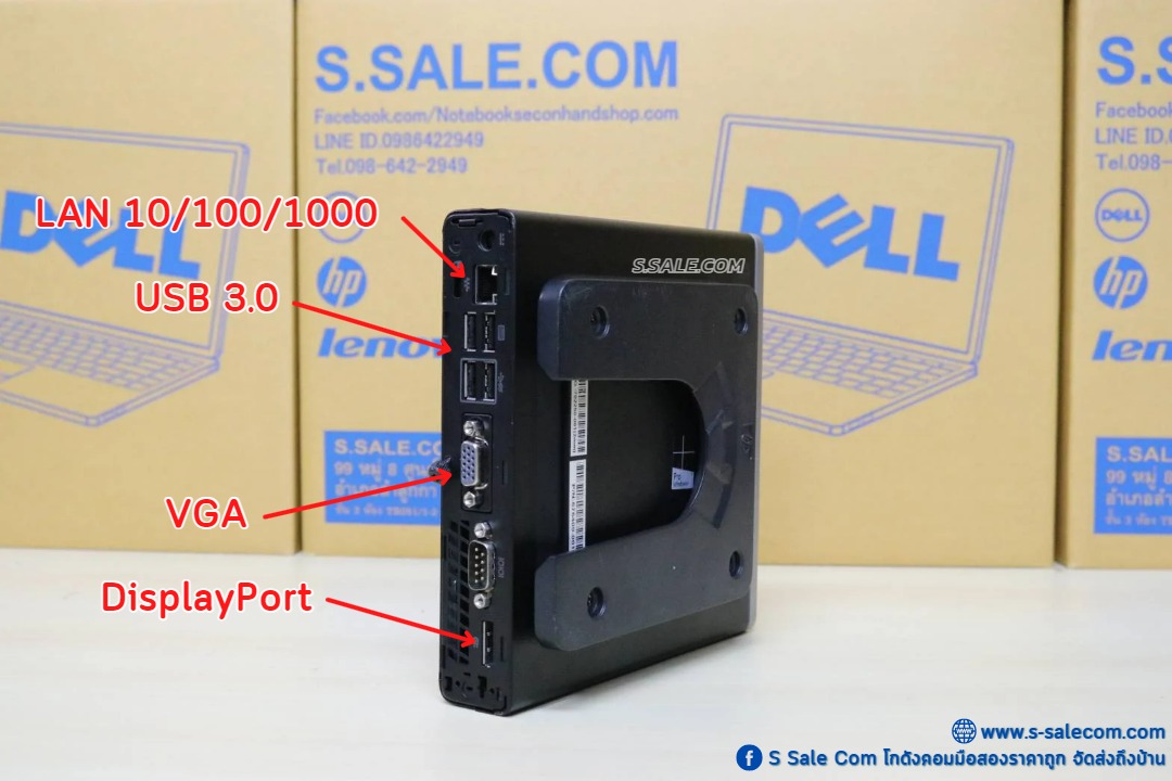 HP ProDesk 400 G3 Mini PC (i5-6500) - Image 4