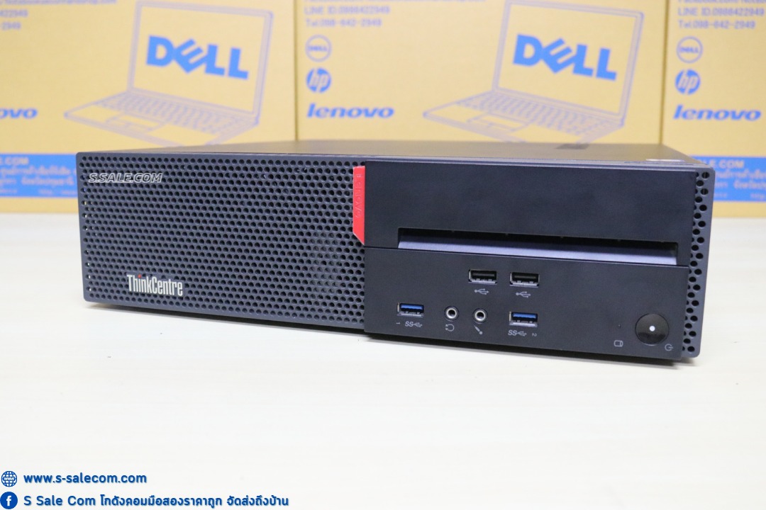 Lenovo ThinkCentre M900 (i7-6700) - Image 2