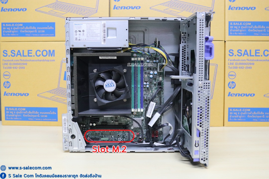 Lenovo ThinkCentre M900 (i7-6700) - Image 3