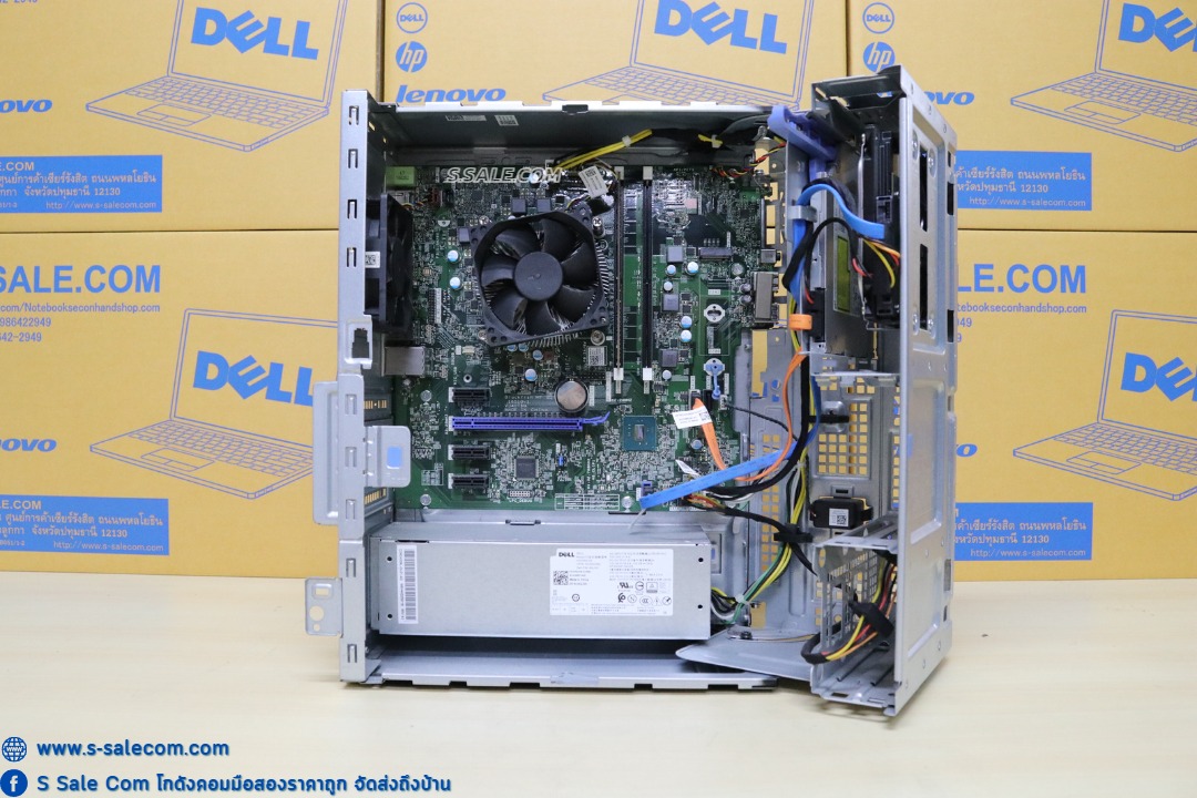 Dell OptiPlex 3050 MT (i5-6500) - Image 4