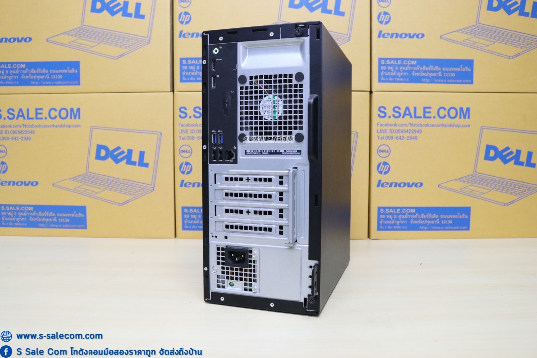 Dell OptiPlex 3050 MT (i5-6500) - Image 3