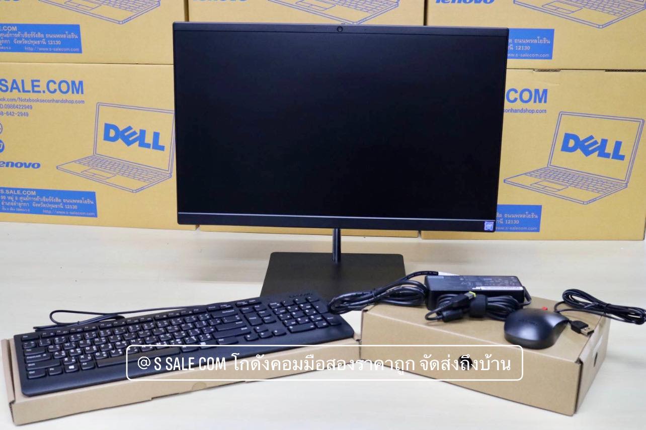 AIO Lenovo V50a-22IMB (Celeron G5905T)