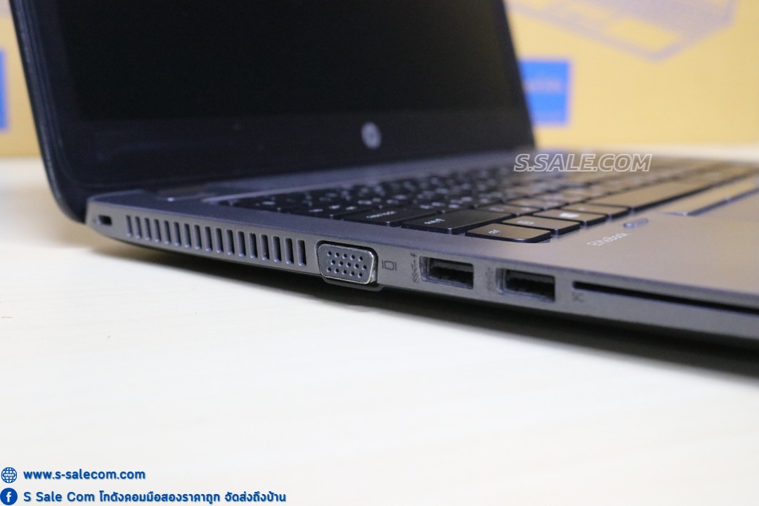 HP EliteBook 840 (i7-5500U) - Image 6