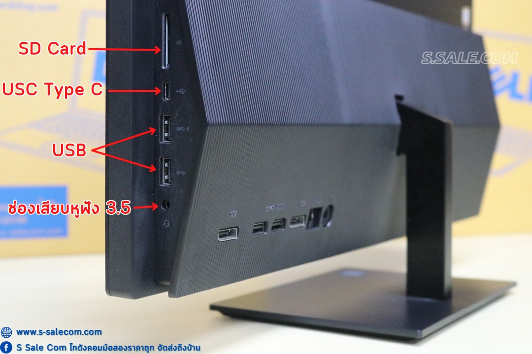 All in One HP ProOne 400 G4 (i5-8500) - Image 6