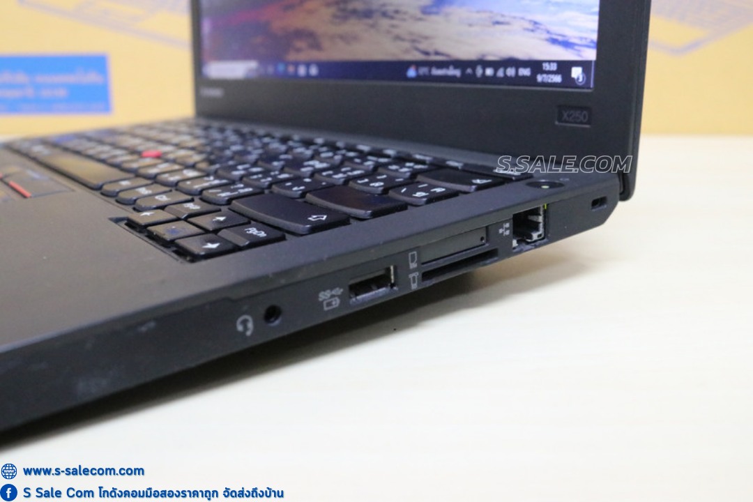 Lenovo ThinkPad X250 (i5-5200U) - Image 2