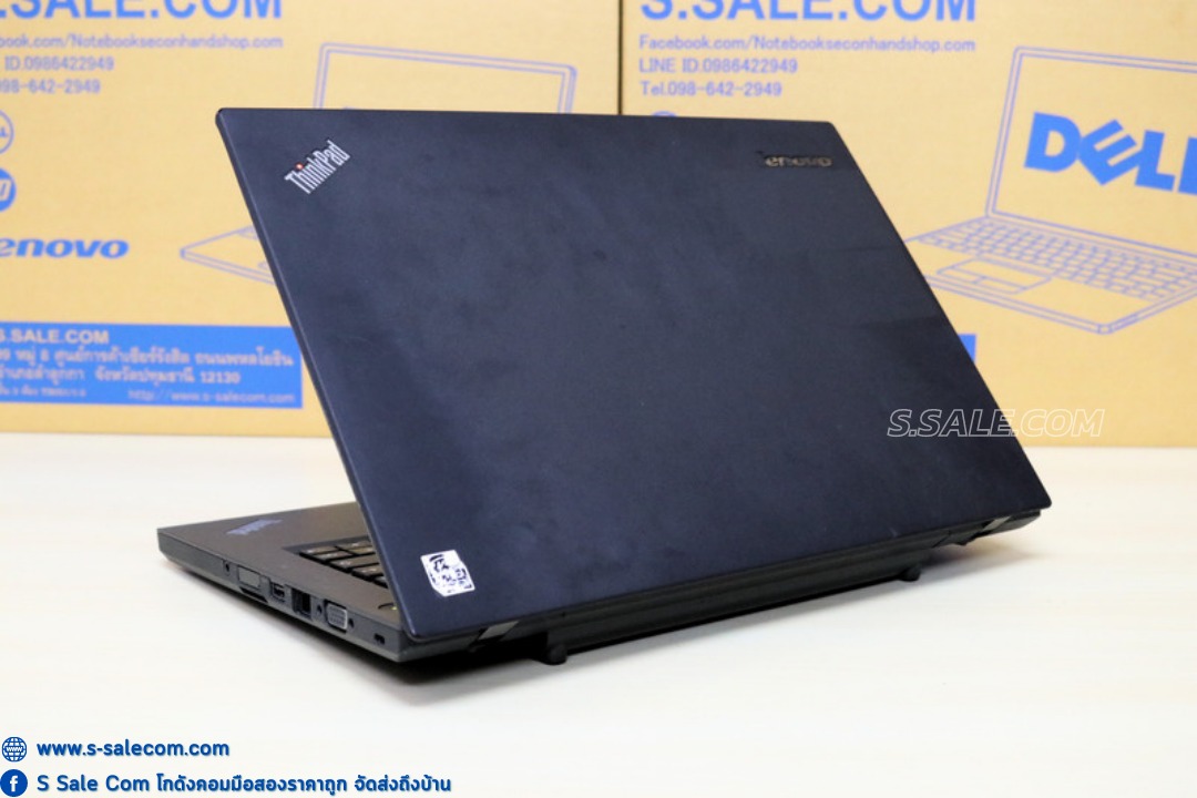 Lenovo ThinkPad T450 (i5-5200U) - Image 4