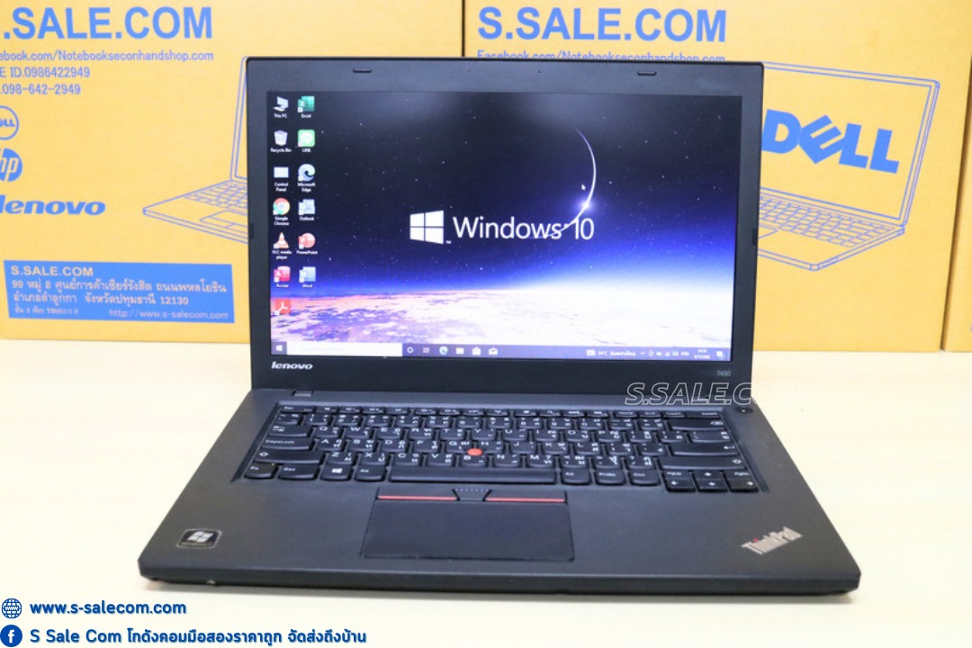 Lenovo ThinkPad T450 (i5-5200U) - Image 3