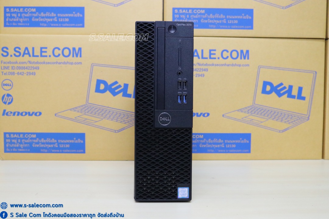 Dell Otiplex 3070 SFF (i5-9500) - Image 2