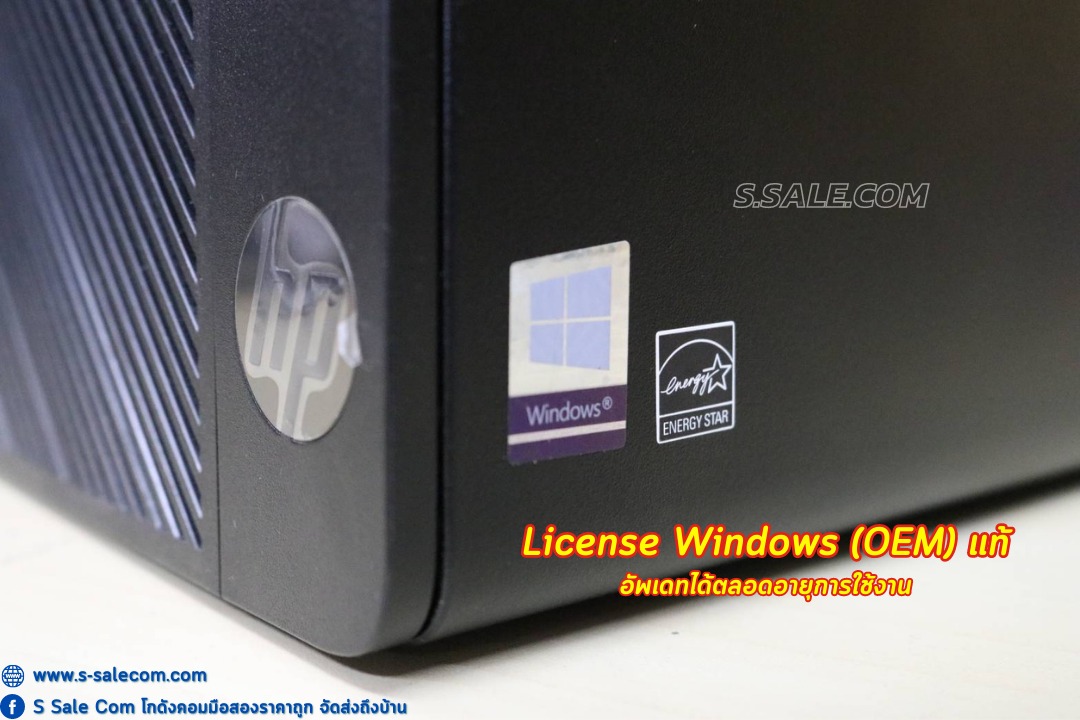 HP 285 G3 MT (Ryzen 3 - 2200G) - Image 3