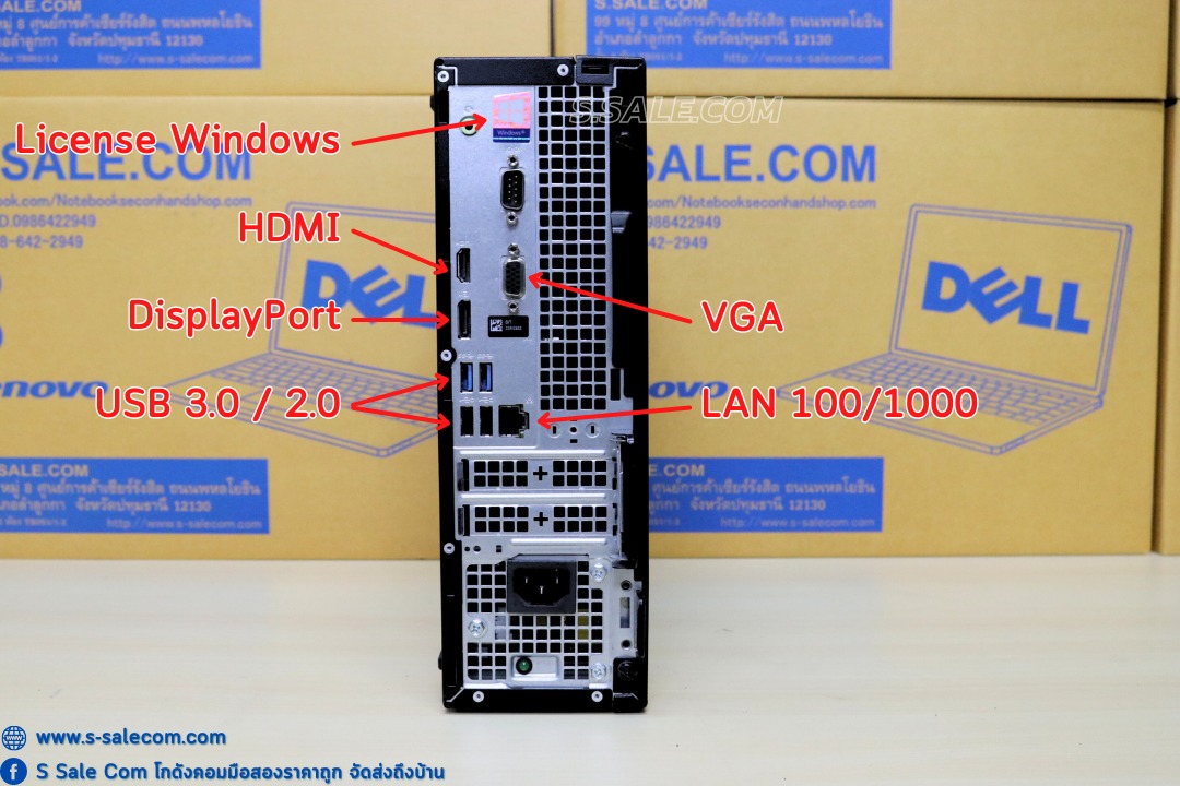 Dell Otiplex 3070 SFF (i5-9500) - Image 4