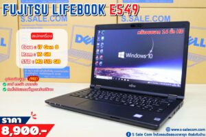 Fujitsu LifeBook E549 (i7-8565U)
