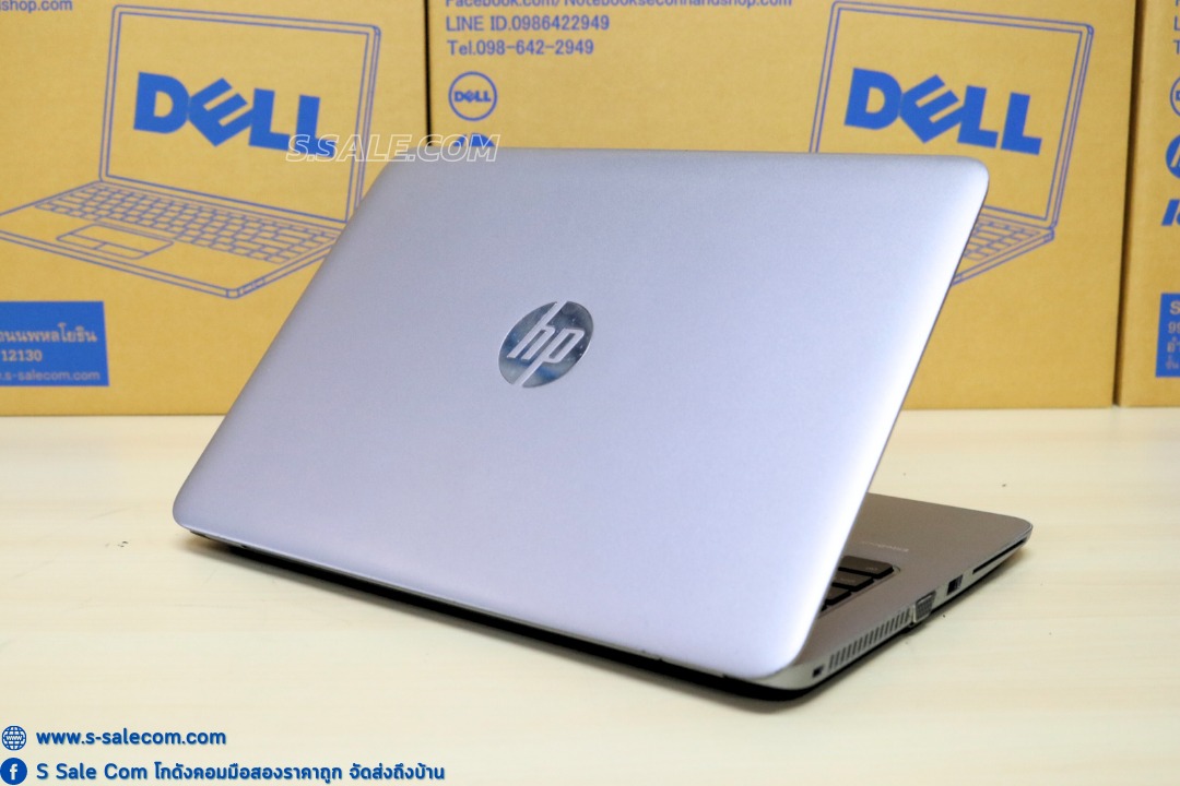 HP EliteBook 820 G3 (i5-6200U) - Image 3