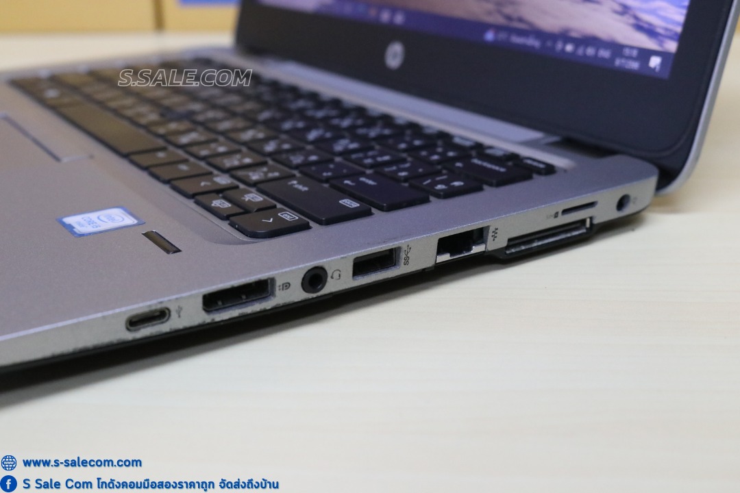 HP EliteBook 820 G3 (i5-6200U) - Image 5