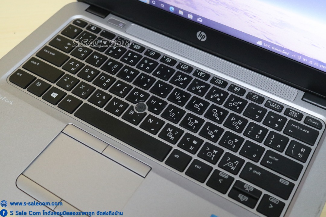 HP EliteBook 820 G3 (i5-6200U) - Image 4