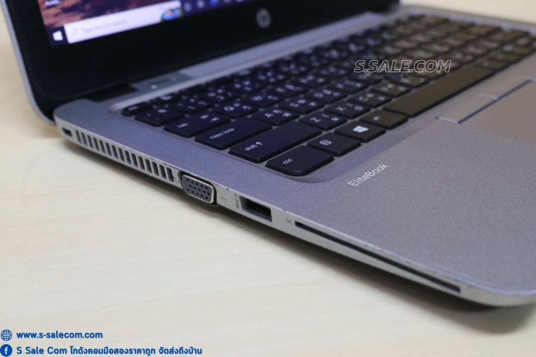 HP EliteBook 820 G3 (i5-6200U) - Image 6