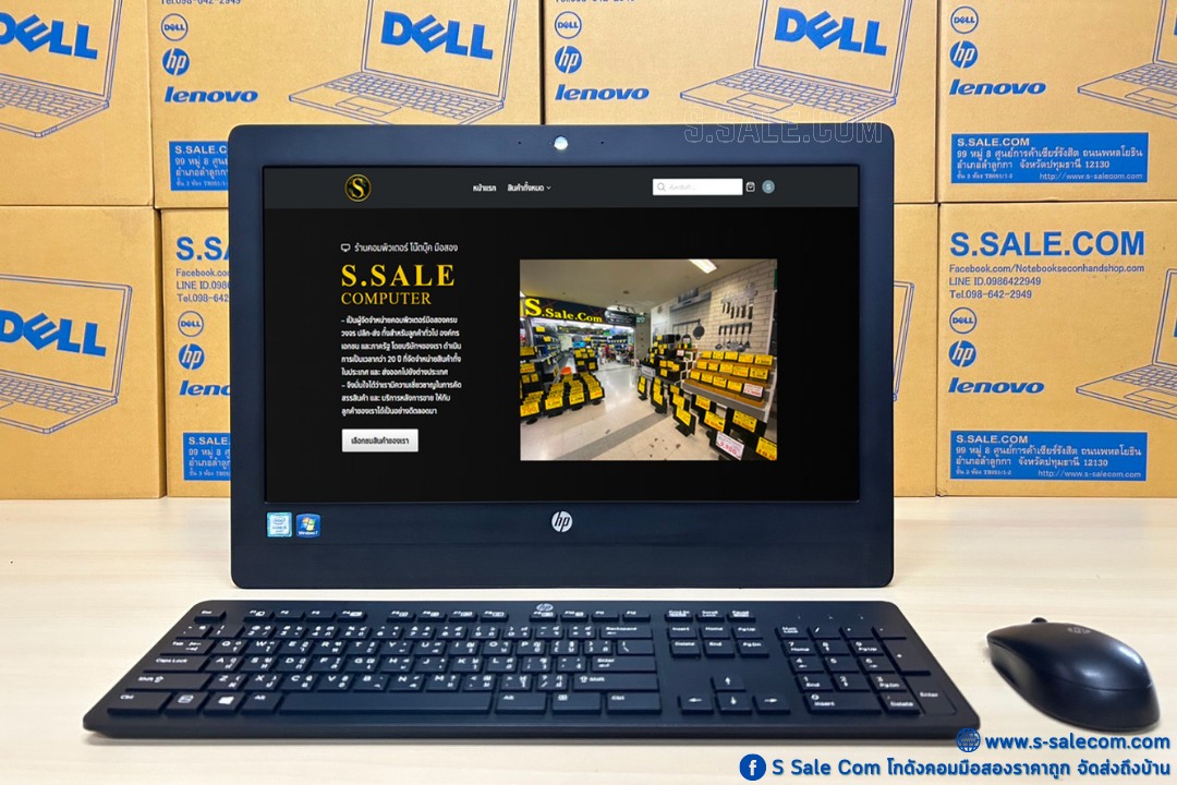 All in One HP ProOne 400 G2 (i5-6500T) - Image 2