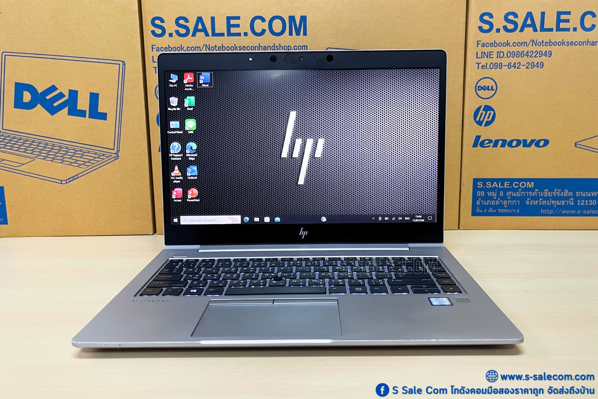 HP EliteBook 840 G6 ( i7-8665U) - Image 2
