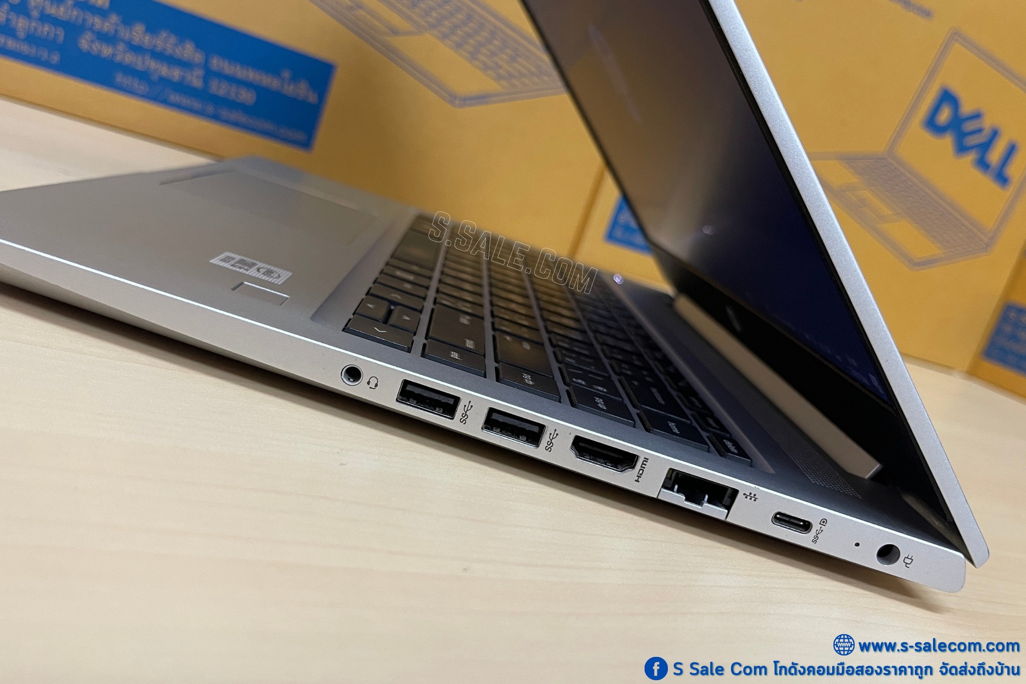 HP ProBook 440 G7 (i5-10210U) - Image 3