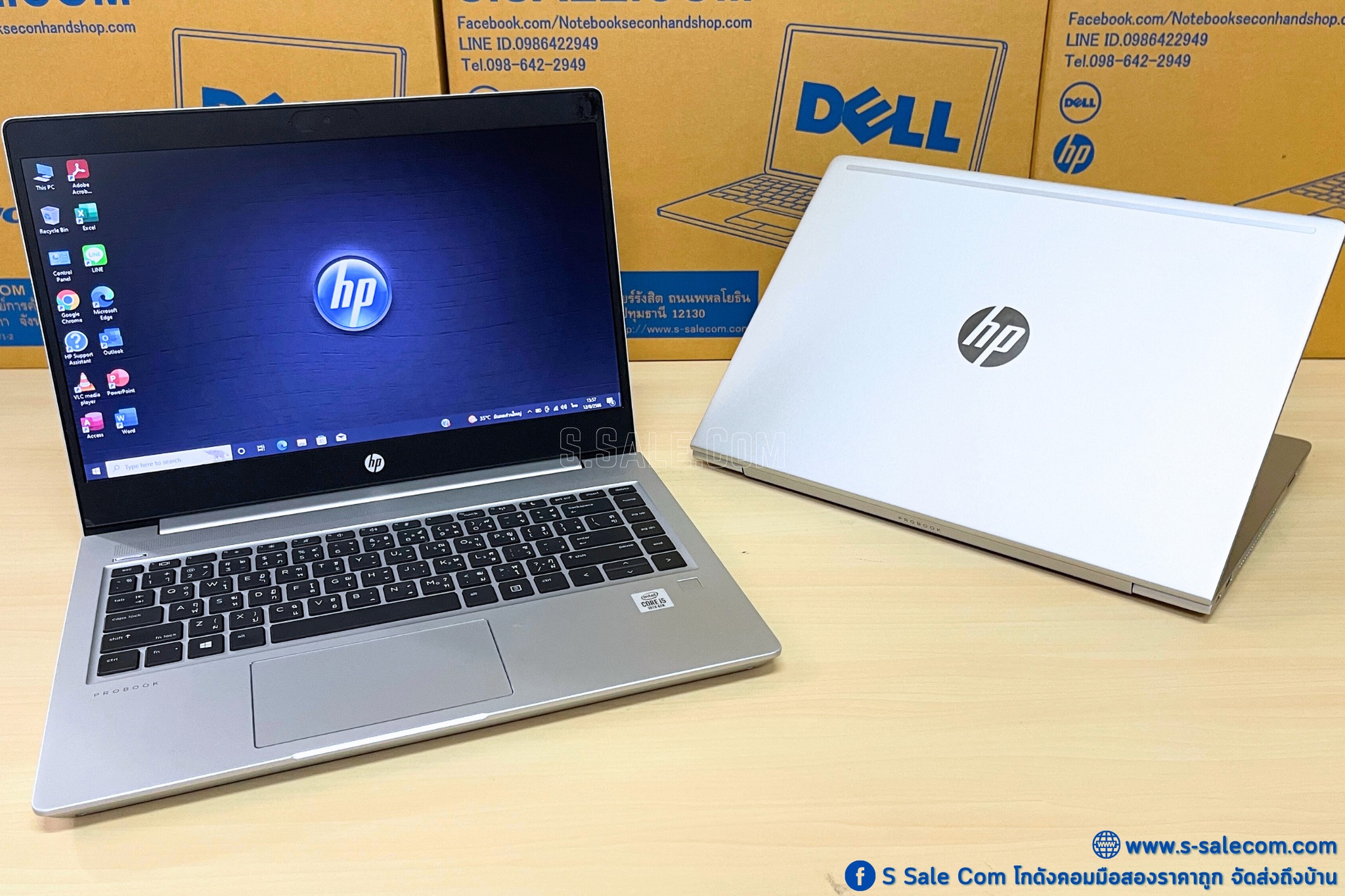HP ProBook 440 G7 (i5-10210U) - Image 4