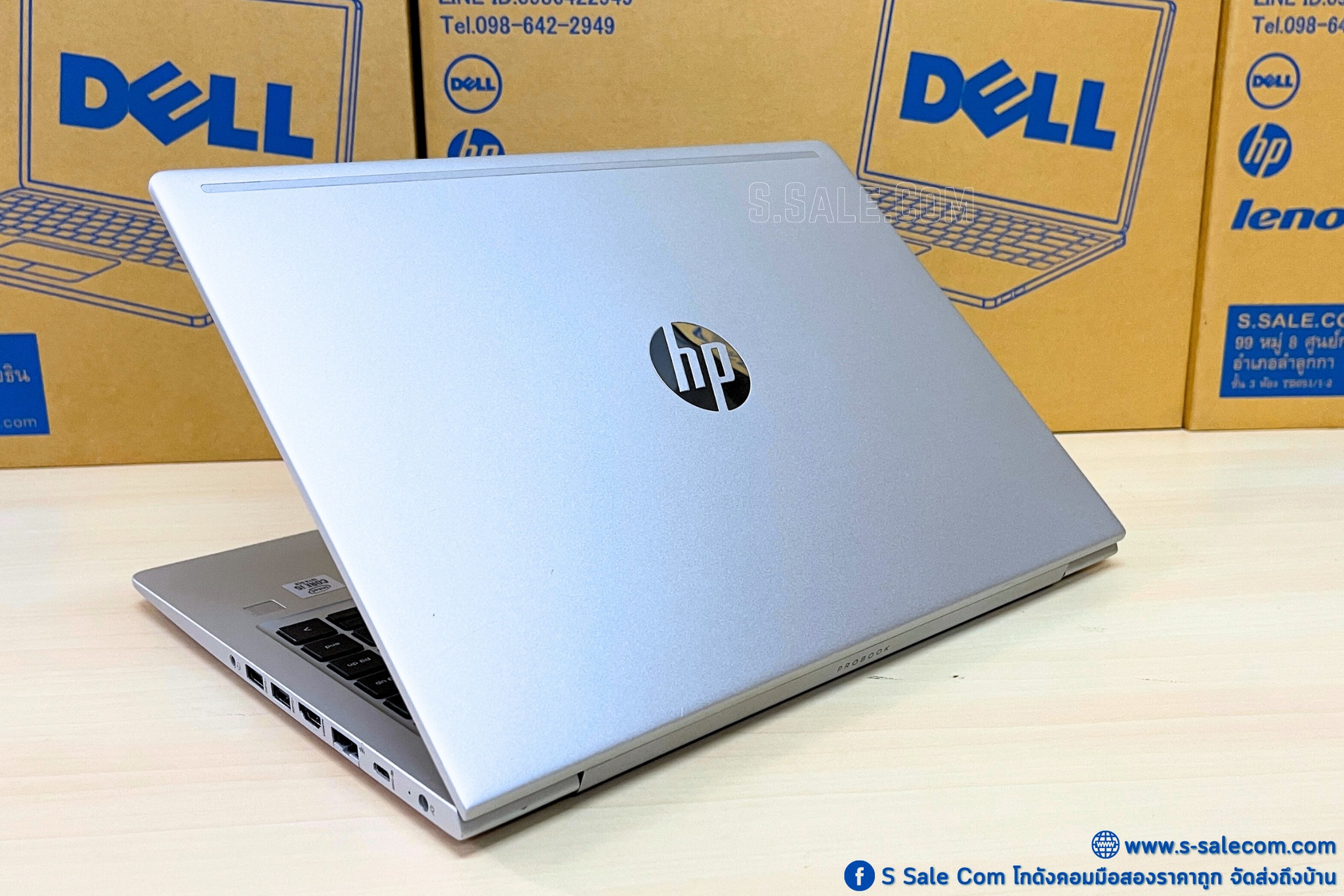 HP ProBook 440 G7 (i5-10210U) - Image 2