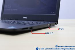 Dell Latitude 3490 (i5-8250U) - Image 5