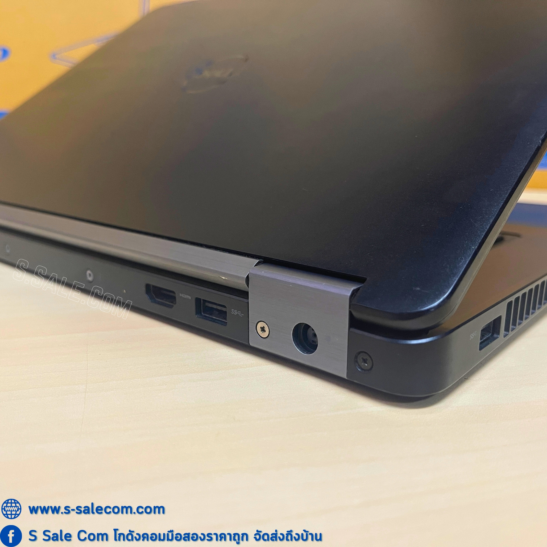 Dell Latitude E5470 (i5-6440HQ) - Image 8