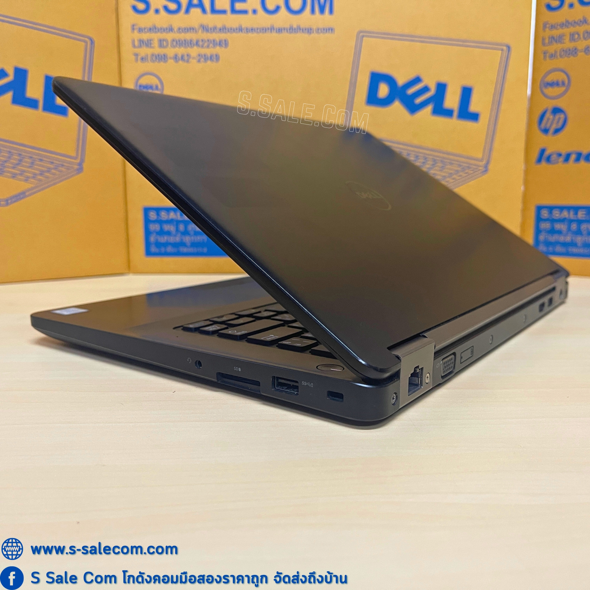 Dell Latitude E5470 (i5-6440HQ) - Image 9