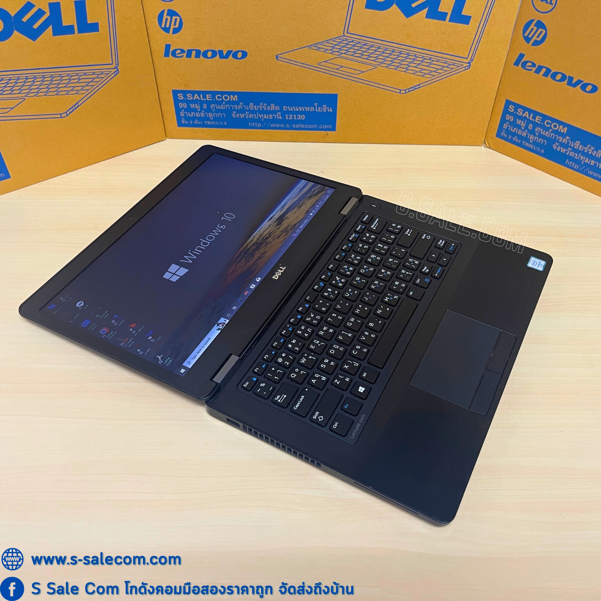 Dell Latitude E5470 (i5-6440HQ) - Image 3