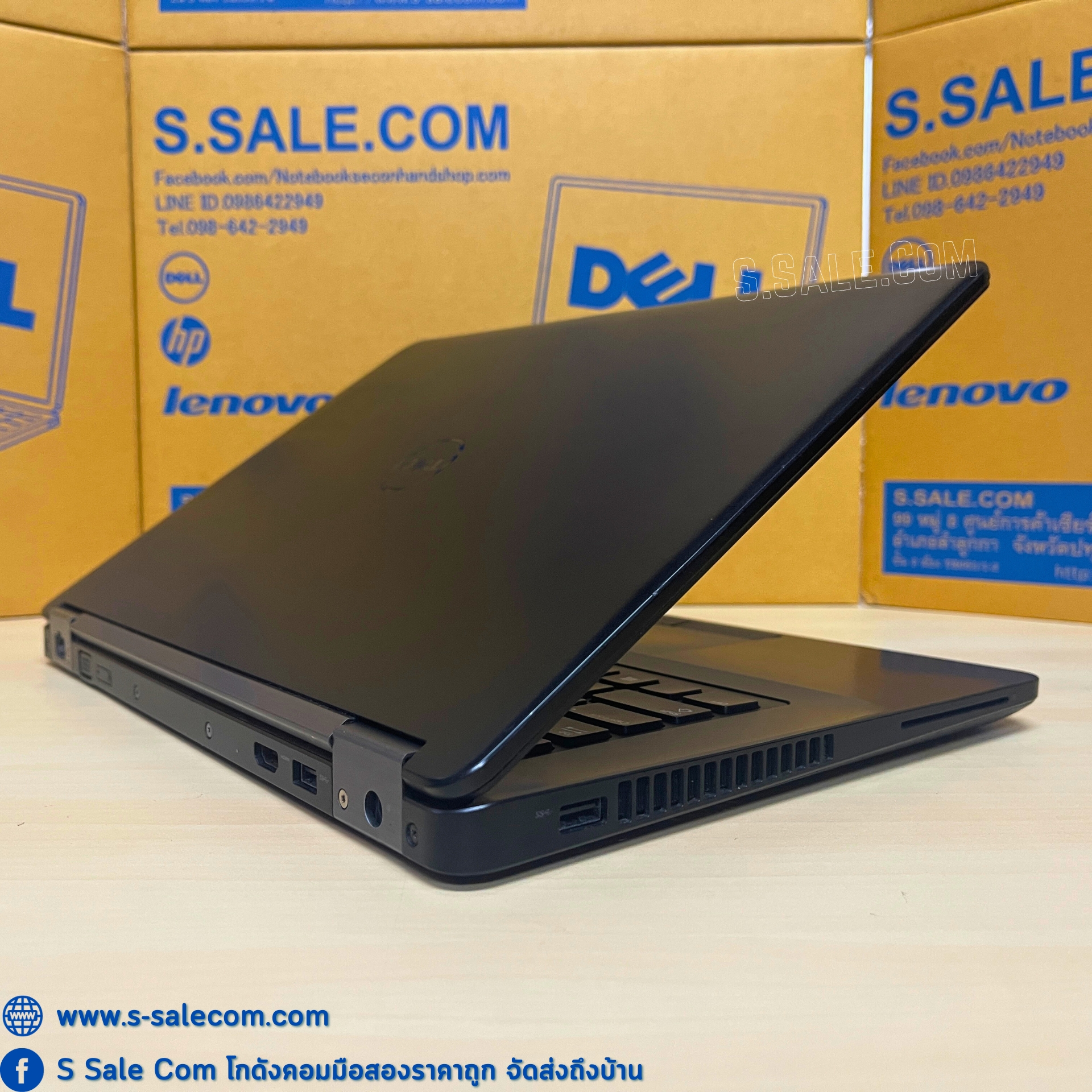 Dell Latitude E5470 (i5-6440HQ) - Image 7