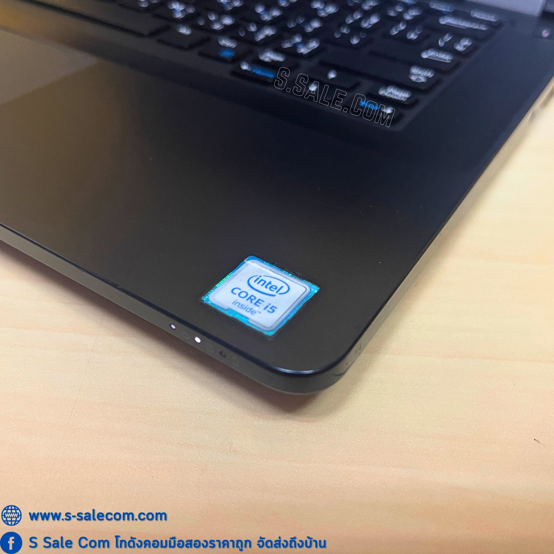 Dell Latitude E5470 (i5-6440HQ) - Image 5