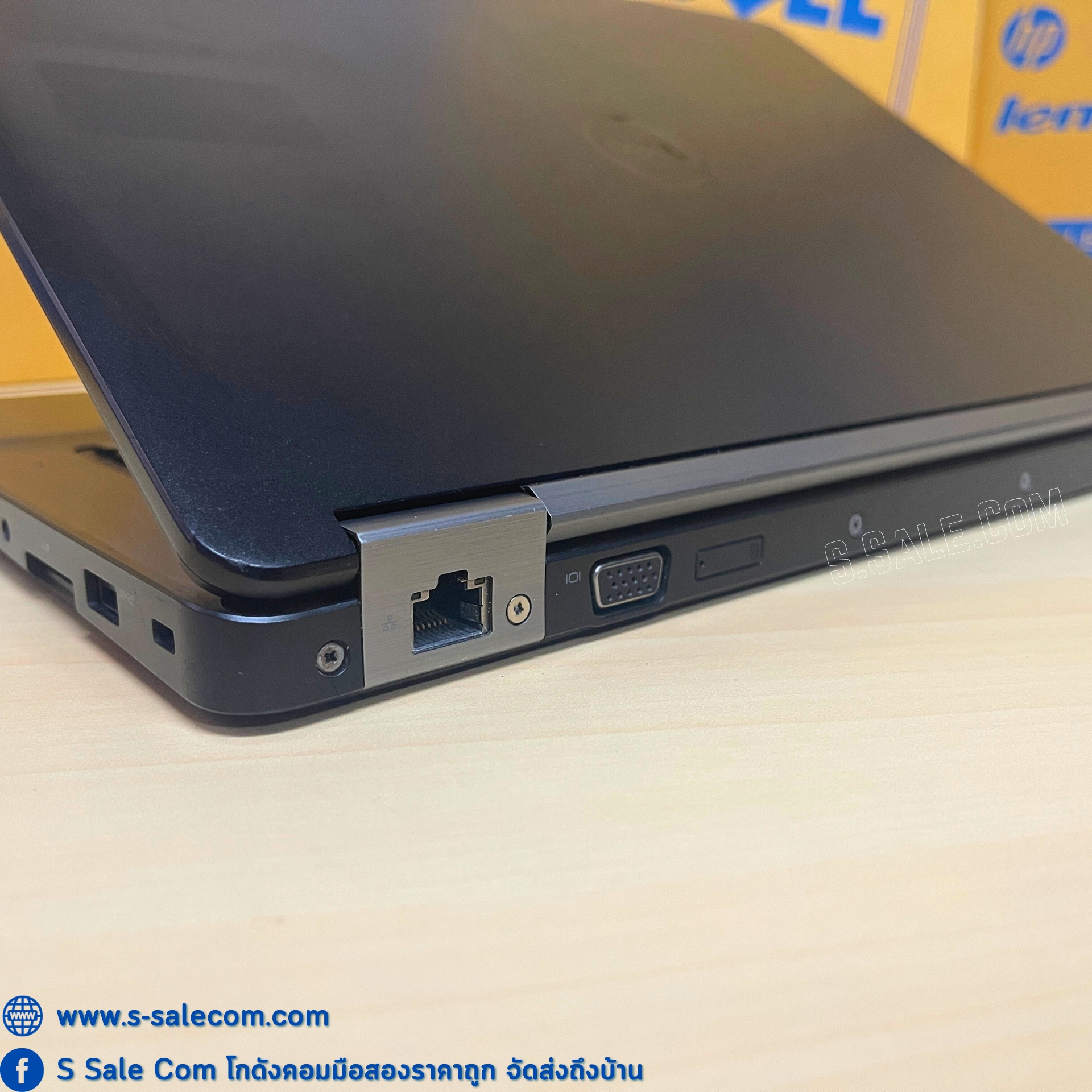 Dell Latitude E5470 (i5-6440HQ) - Image 6